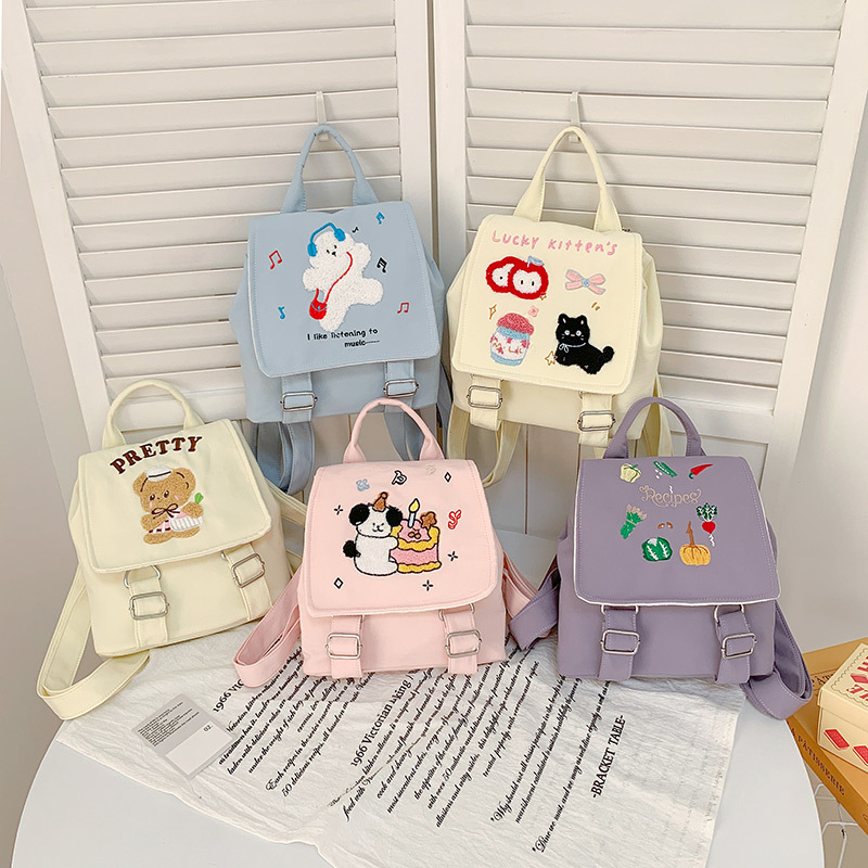 Embroidery Frame - New Women's Backpack Fashion High Quality