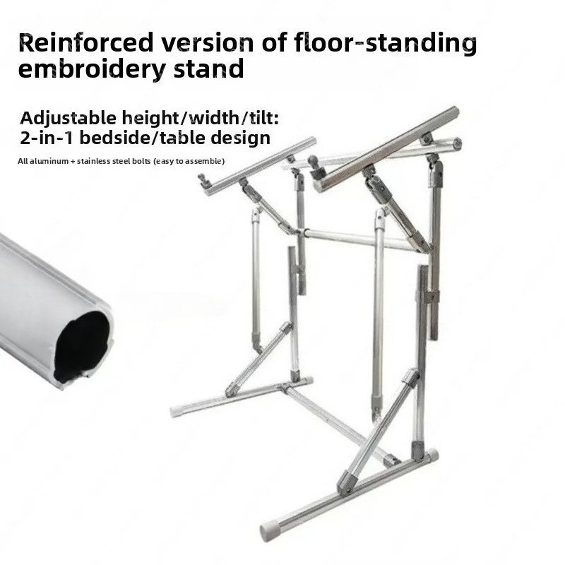Floor Frame Telescopic Adjustm - Embroidery Frame ulasan dan harga