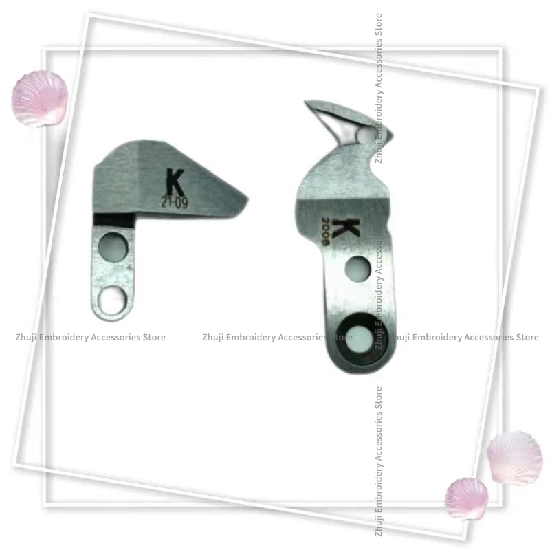 21-11 22-02 Cutting Thread Mov - Embroidery Horse ulasan dan harga