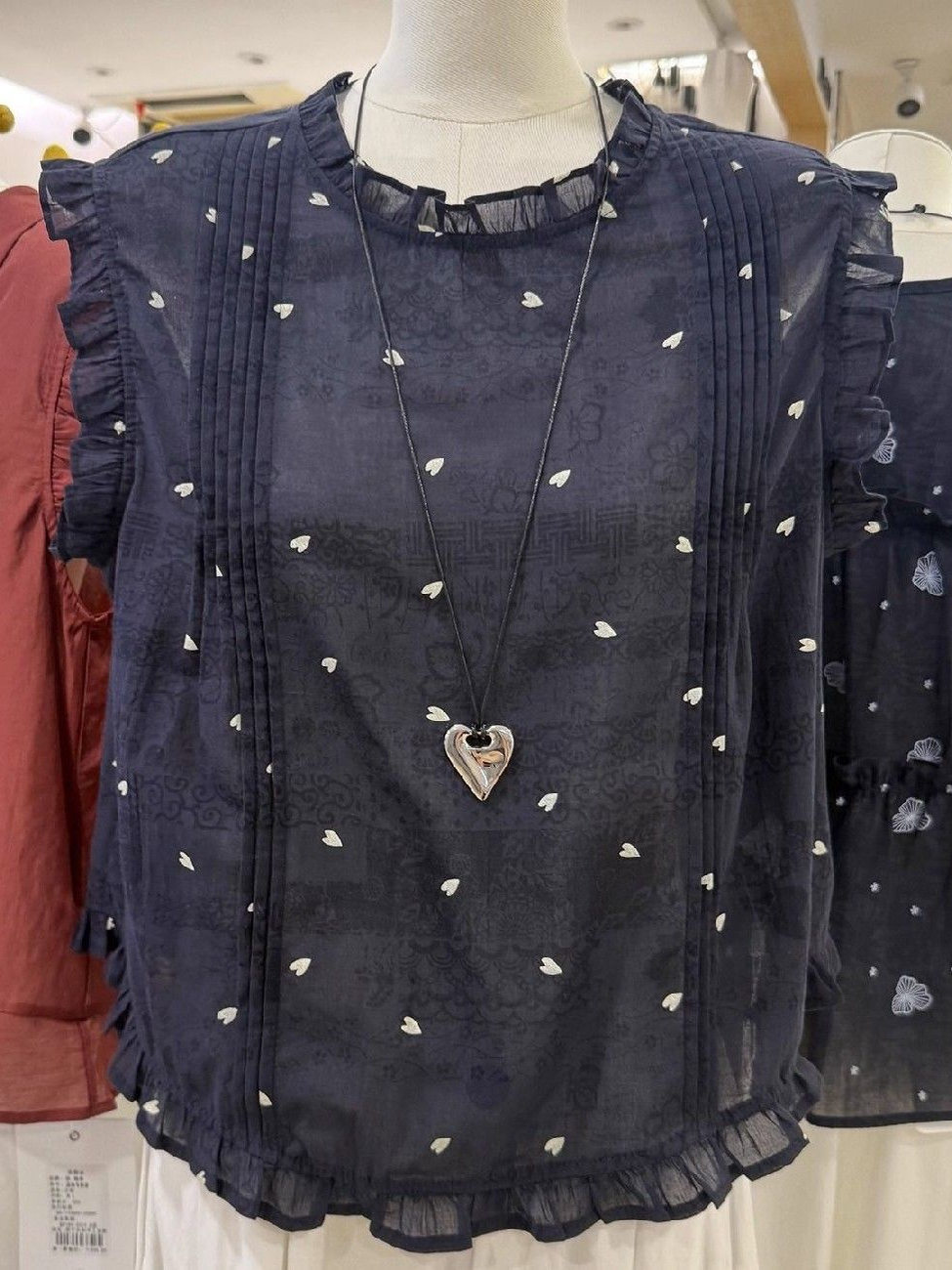 Korean Style Sleeveless Shirt  - Embroidery Design Love ulasan dan harga