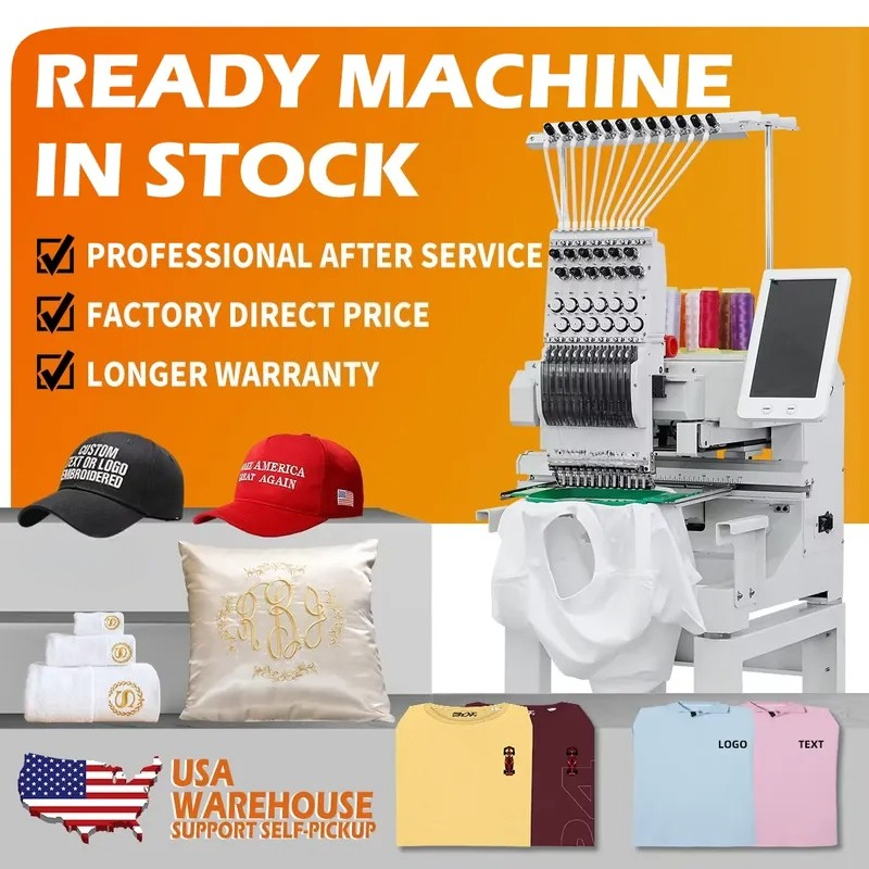 Big Sale HONRAIN Chinese Facto - Embroidery Machine ulasan dan harga