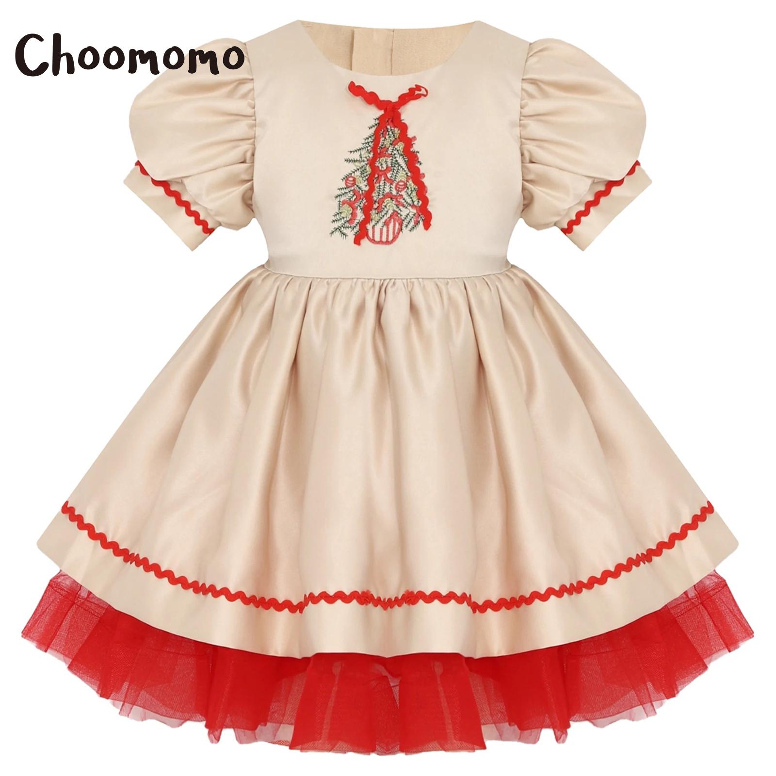 Kids Girls Christmas Santa Dre - Embroidery Pattern ulasan dan harga