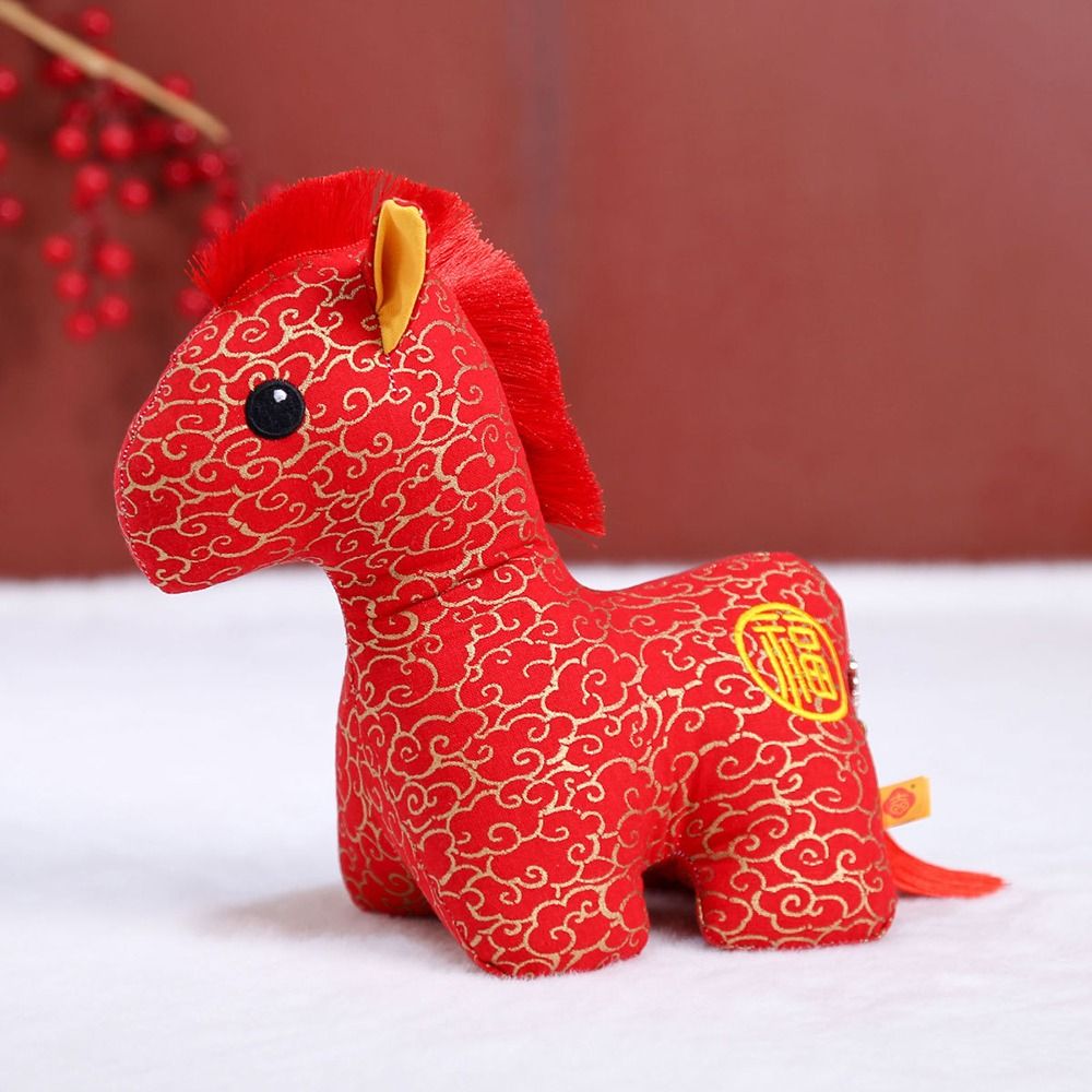 Cultural and Creative Year of  - Embroidery Horse ulasan dan harga
