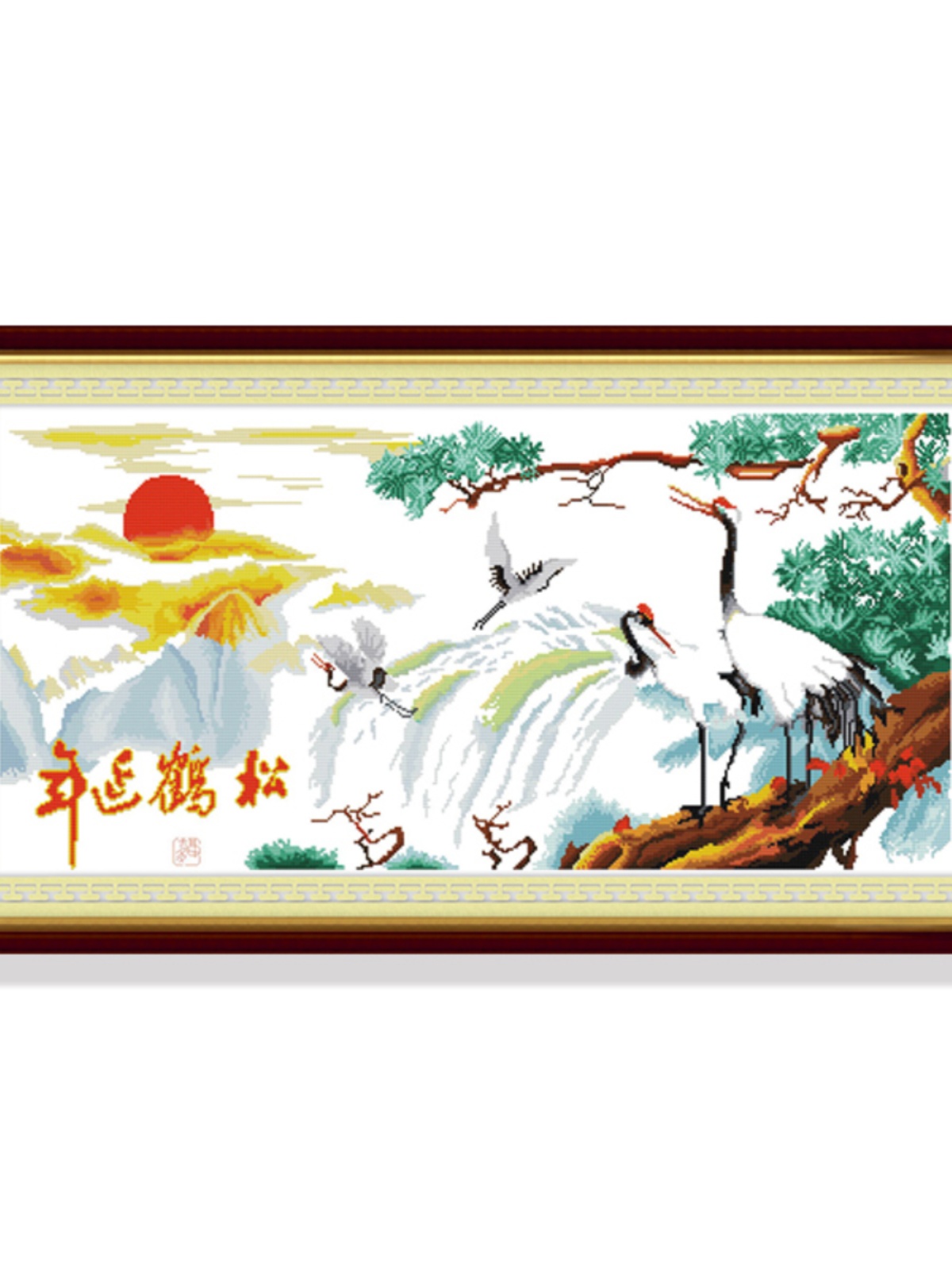 Everlasting Love Cross Stitch  - Embroidery Design Love ulasan dan harga